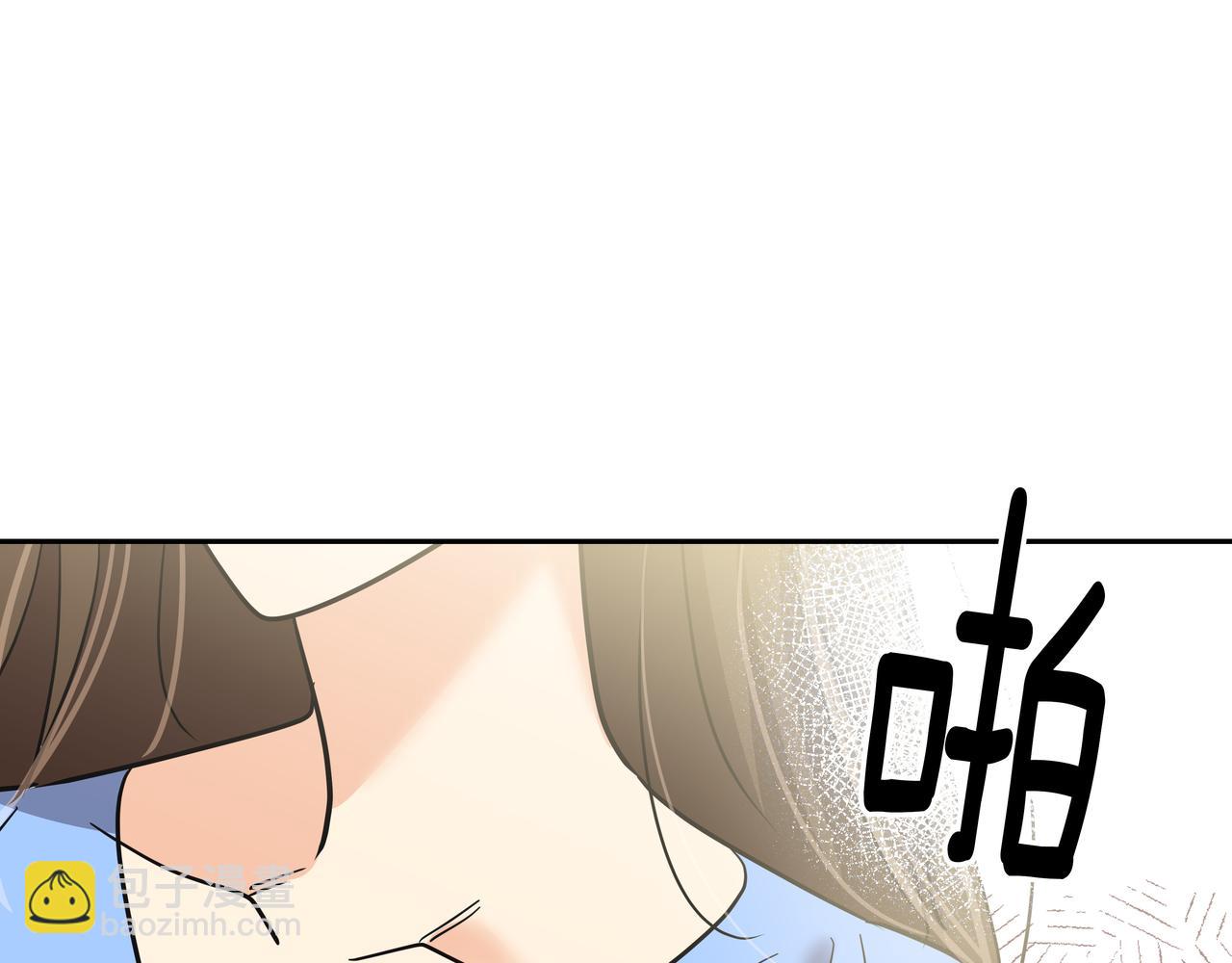 第30话 抢戏7