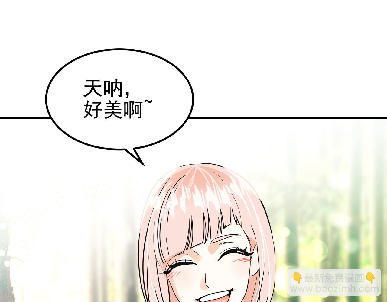 第30话 抢戏95