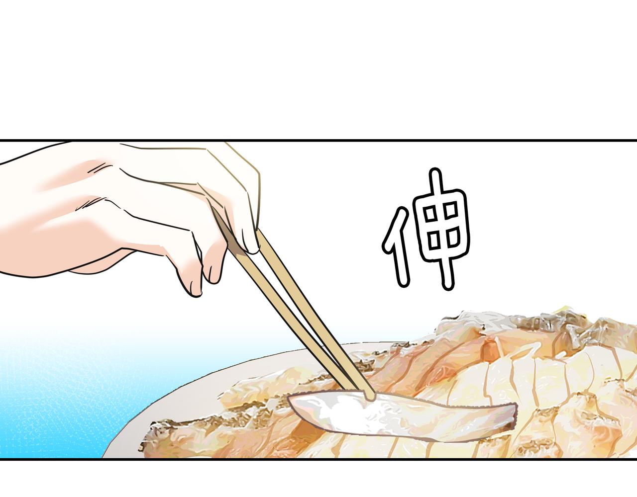 第39话 救救鲨鱼191
