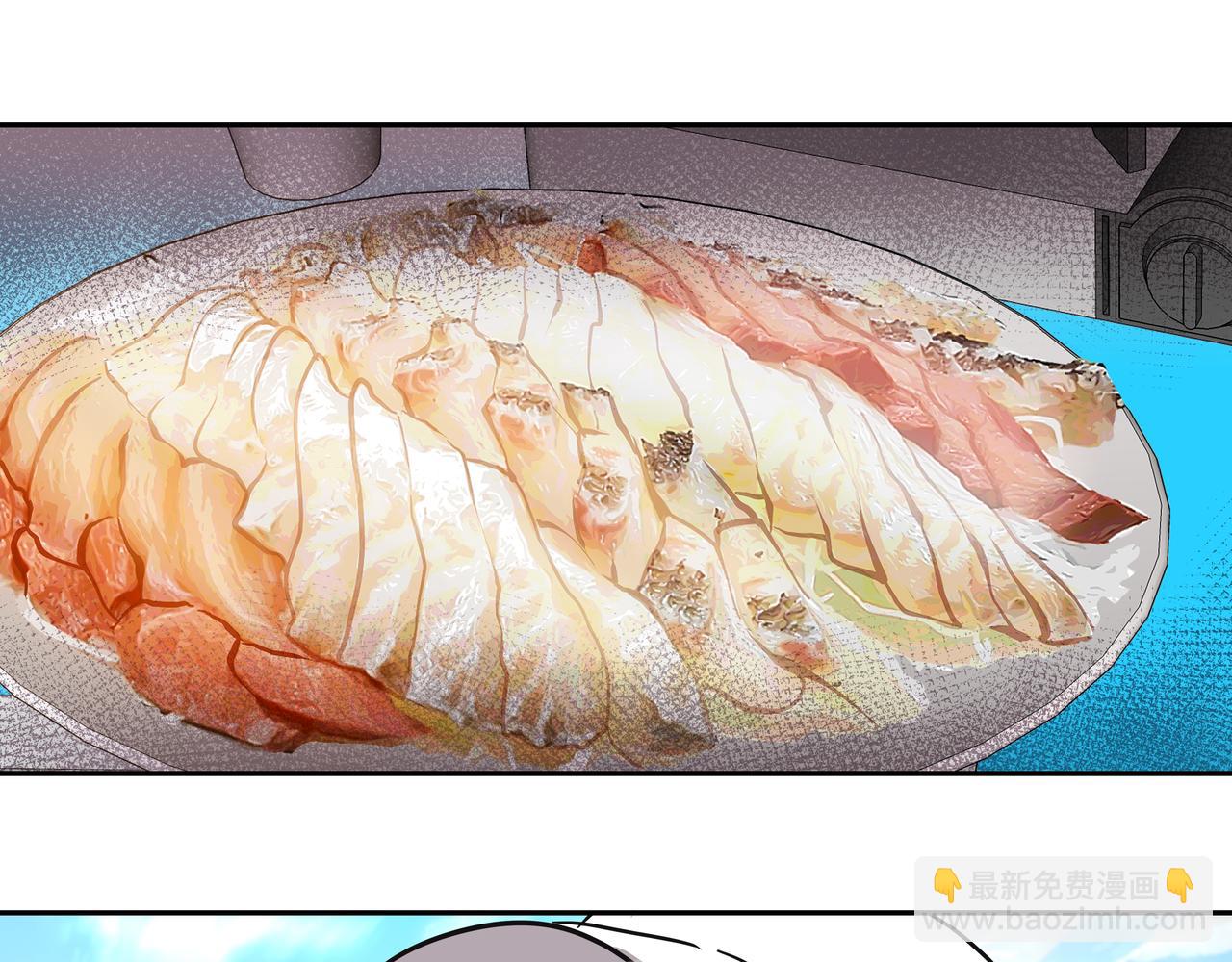 第39话 救救鲨鱼200