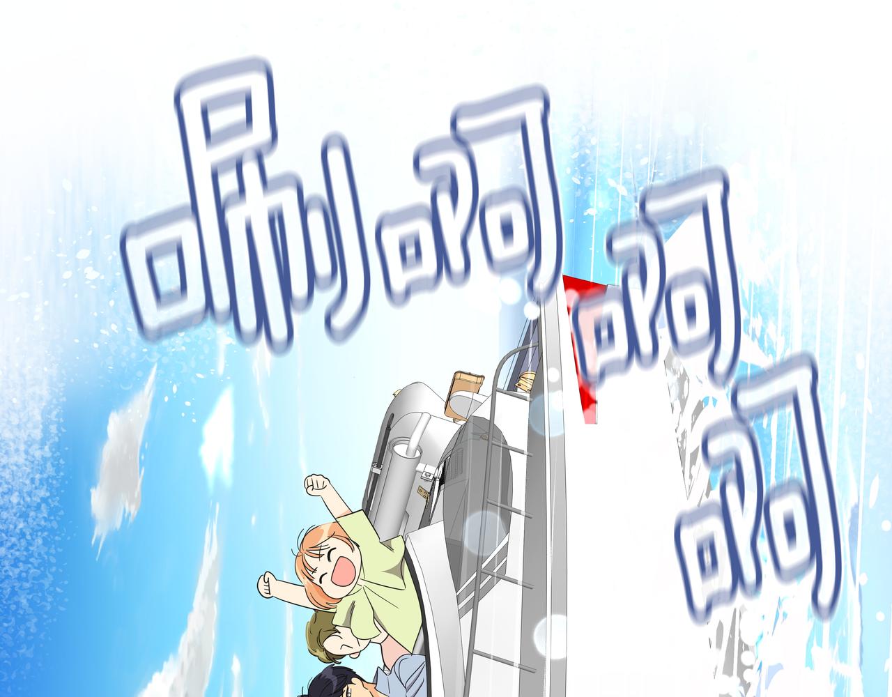 第41话 选择3