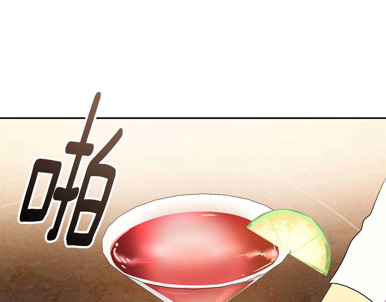 第48话 派对主人公108