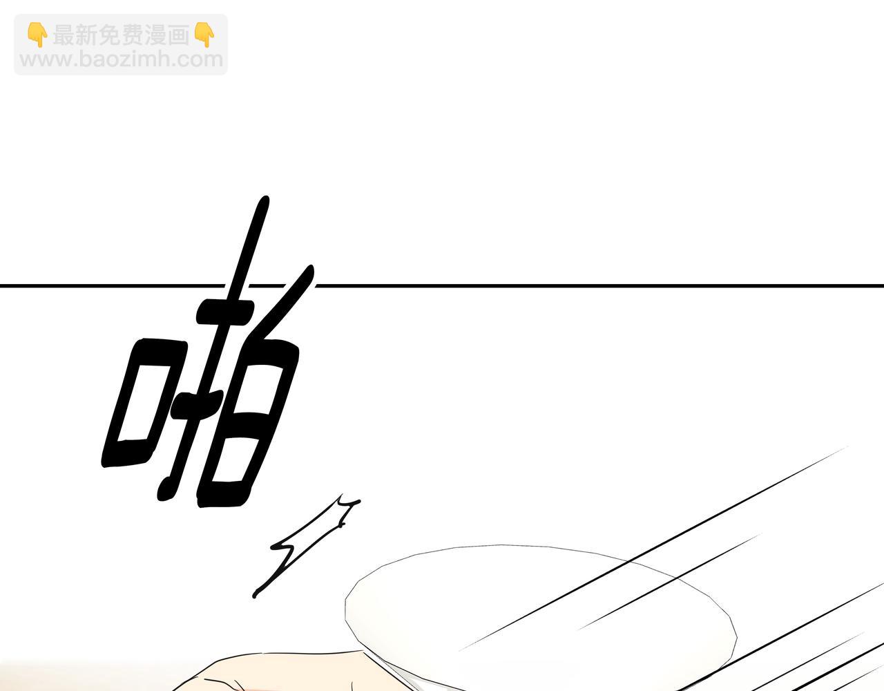 第48话 派对主人公157