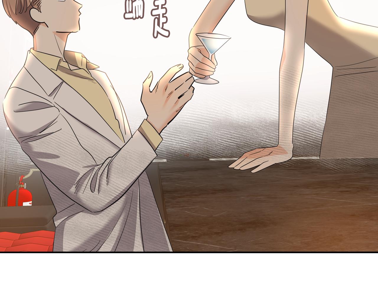 第48话 派对主人公165