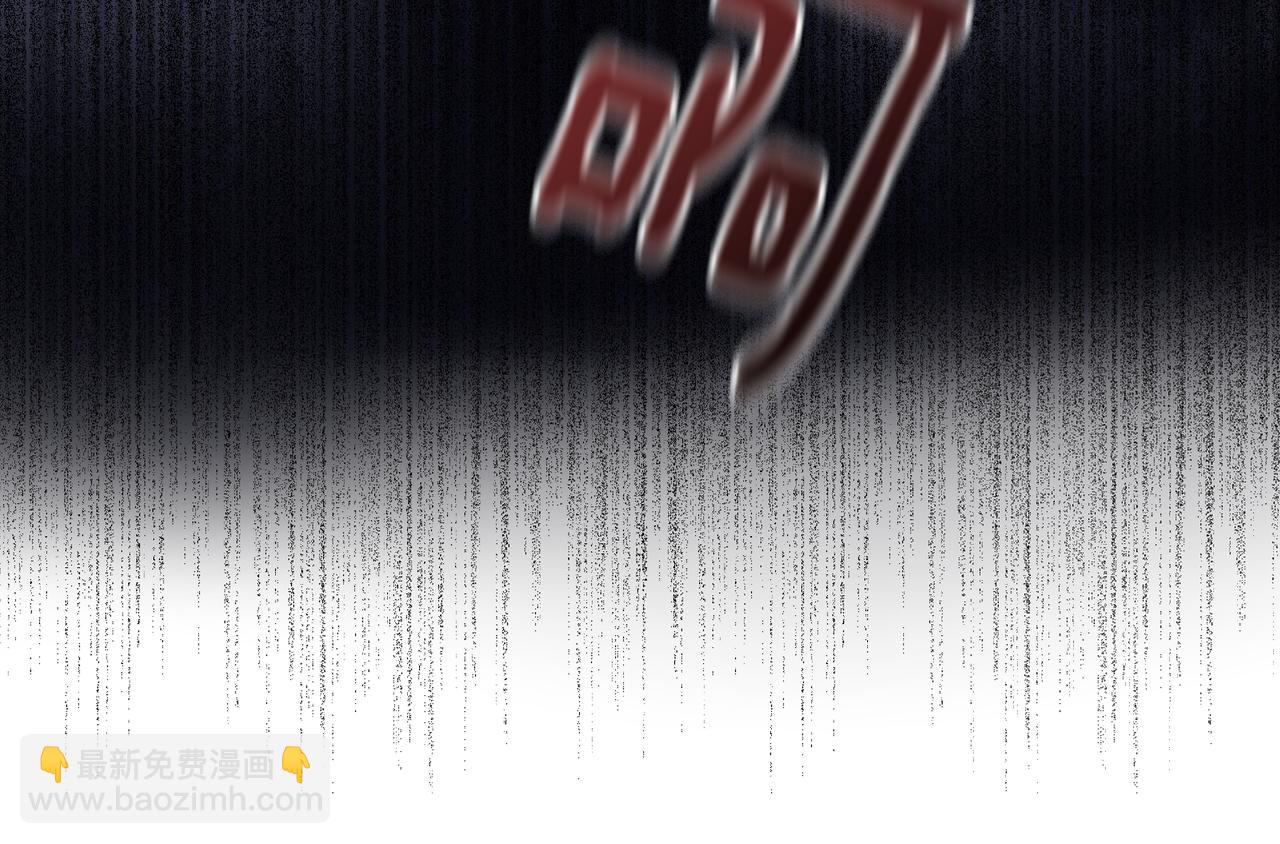 第48话 派对主人公218