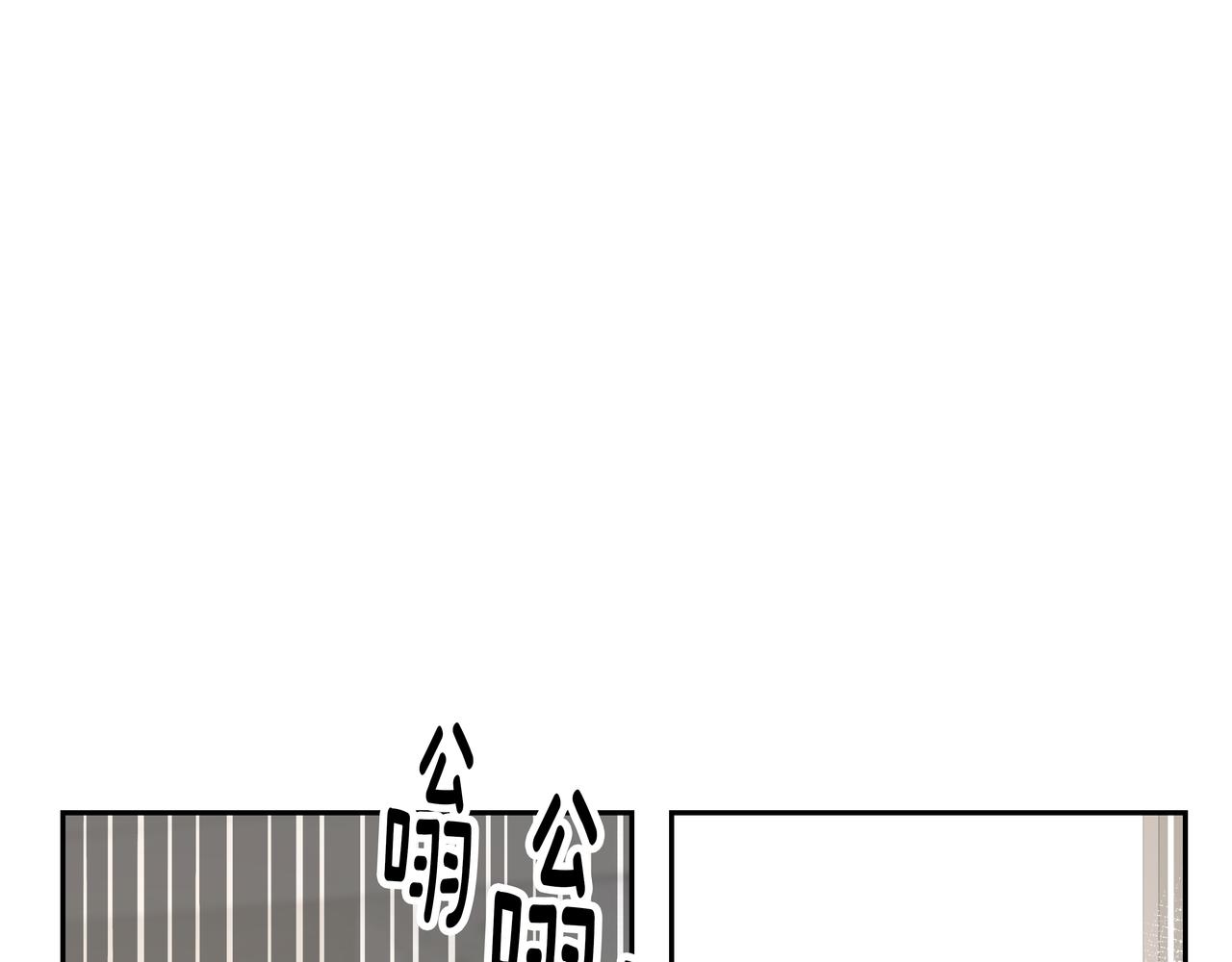 第48话 派对主人公220