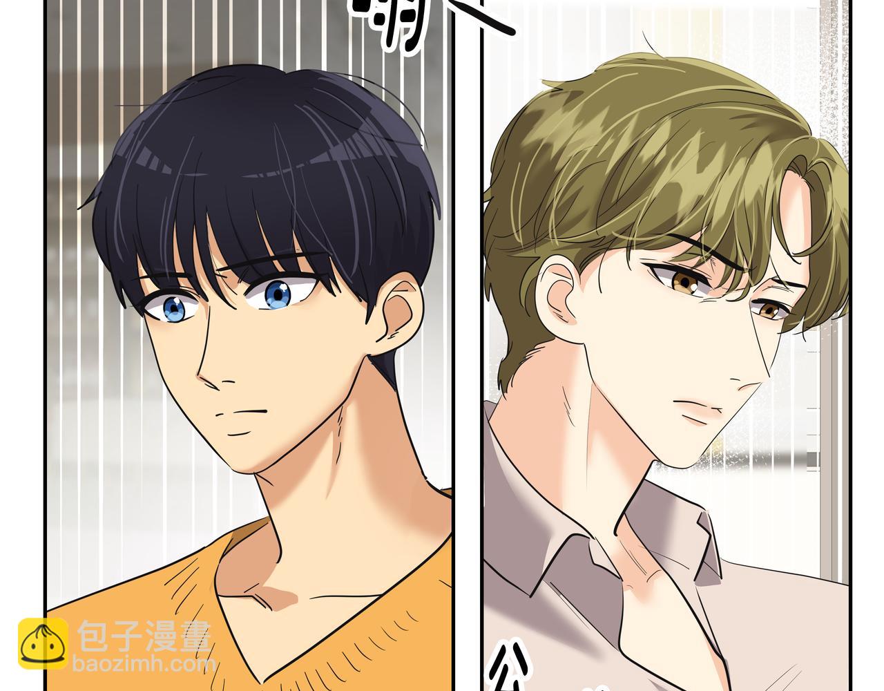 第48话 派对主人公221