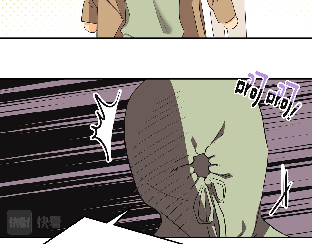 第48话 派对主人公35
