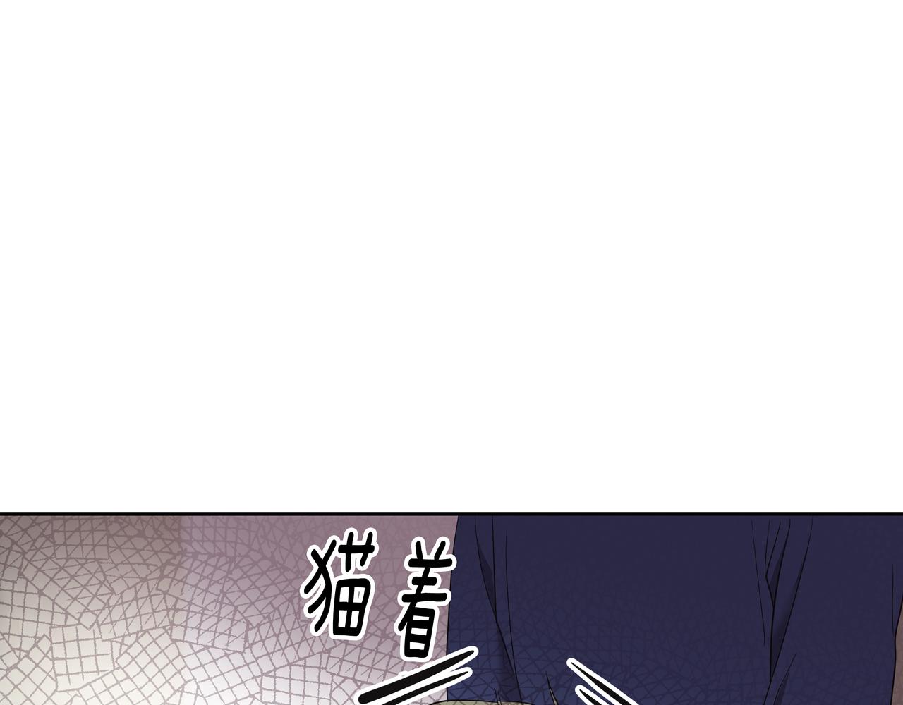 第48话 派对主人公46