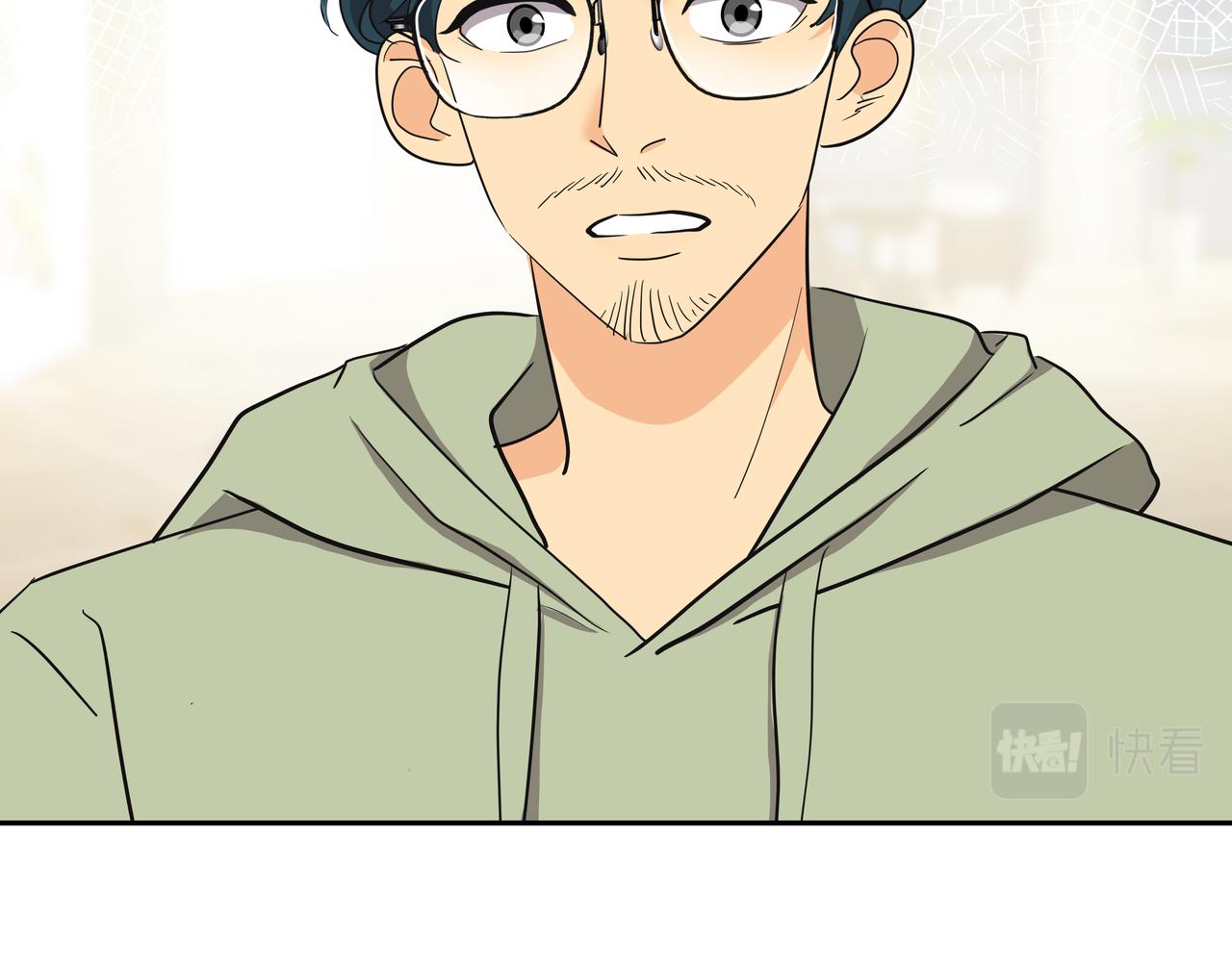 第48话 派对主人公73