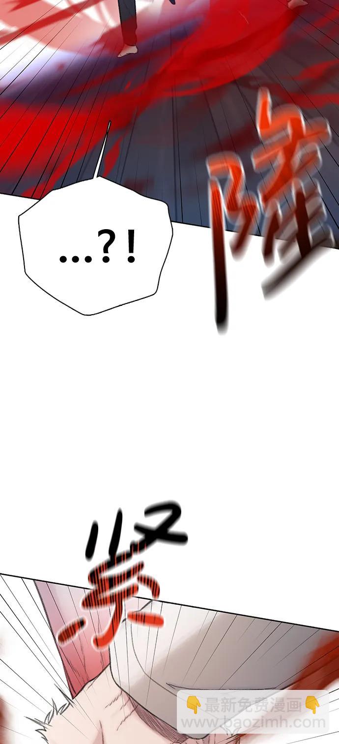 [第41话] 刊的名字11