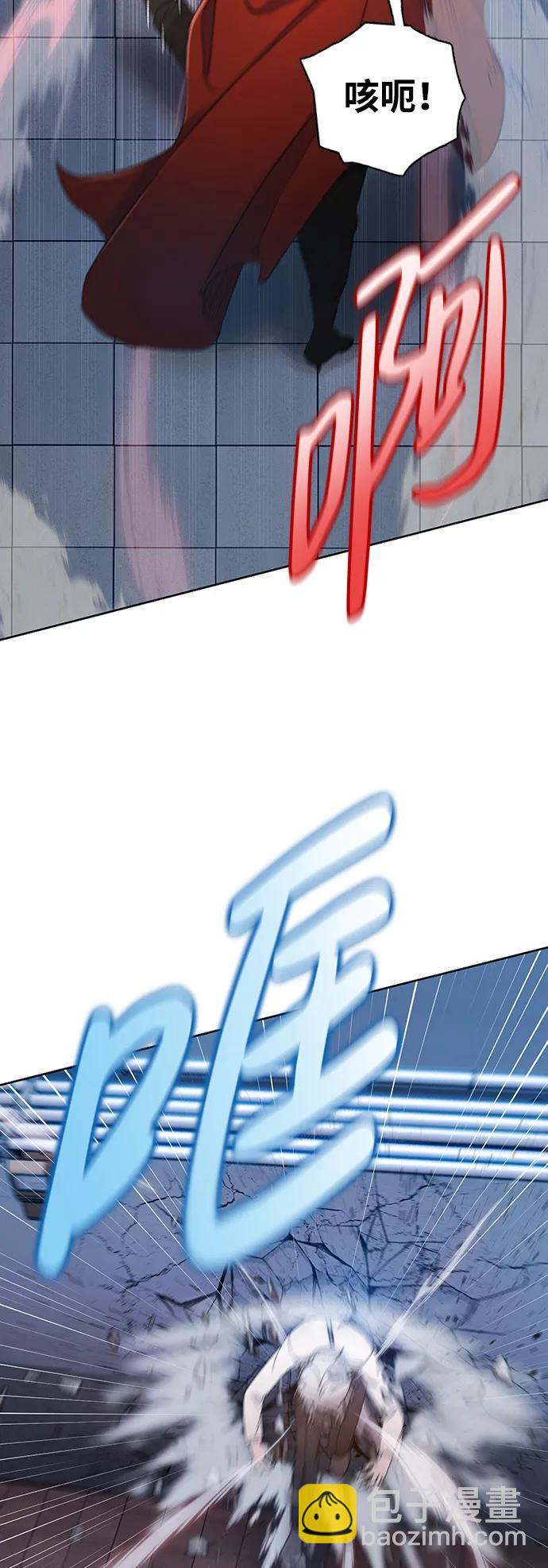 [第43话] 弱肉强食24
