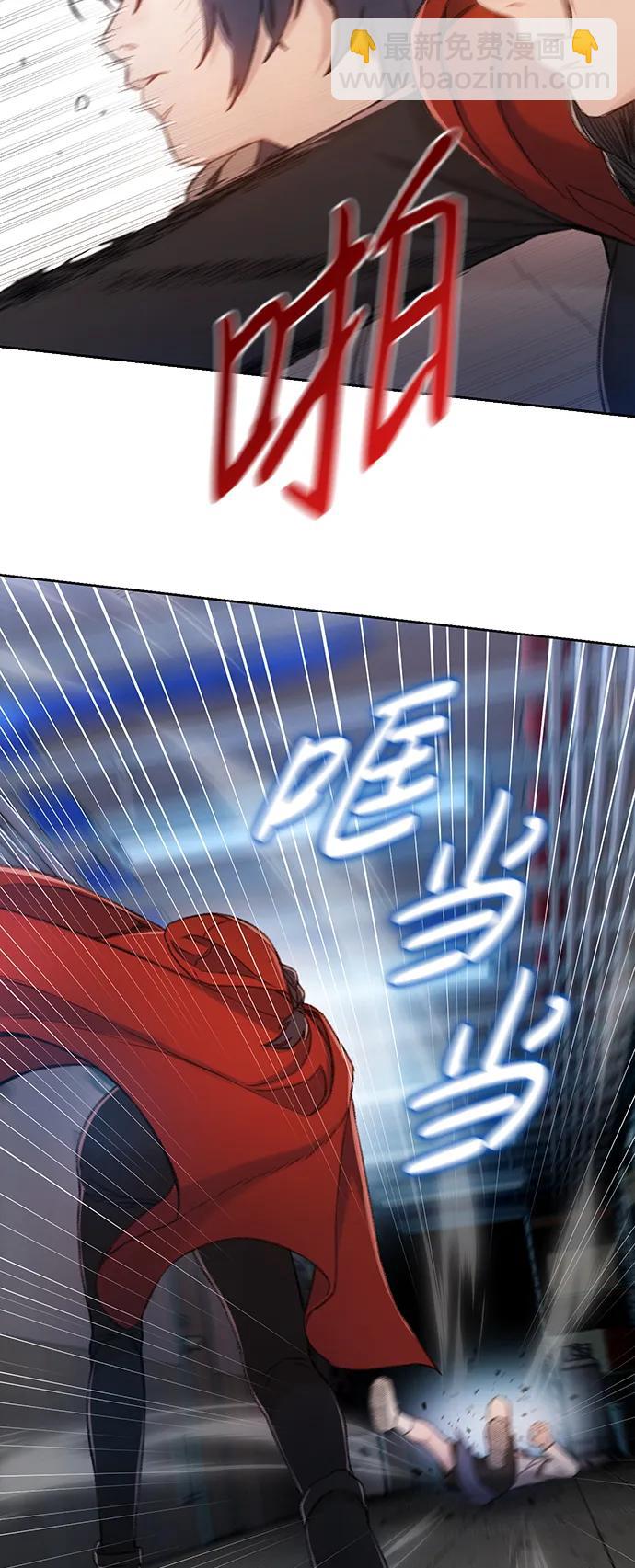 [第43话] 弱肉强食26