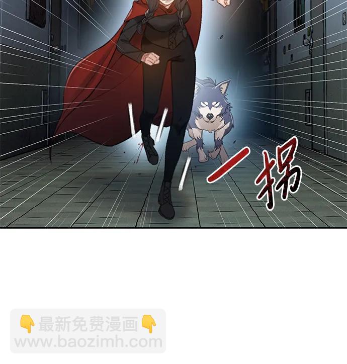 [第43话] 弱肉强食72