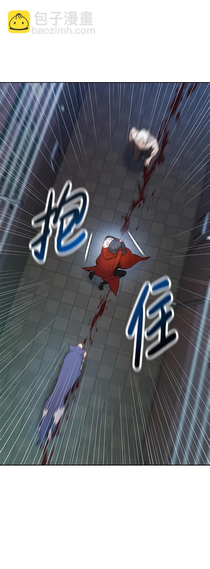 [第43话] 弱肉强食73
