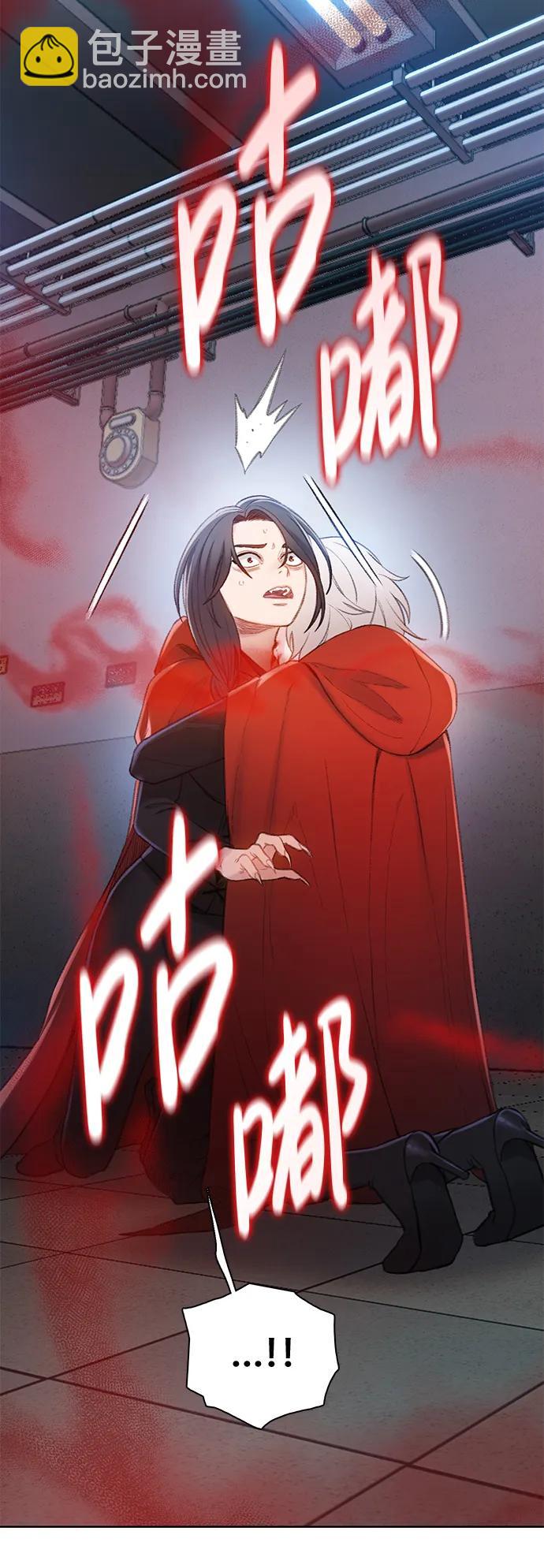 [第43话] 弱肉强食76