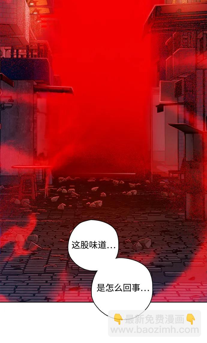 [第43话] 弱肉强食87