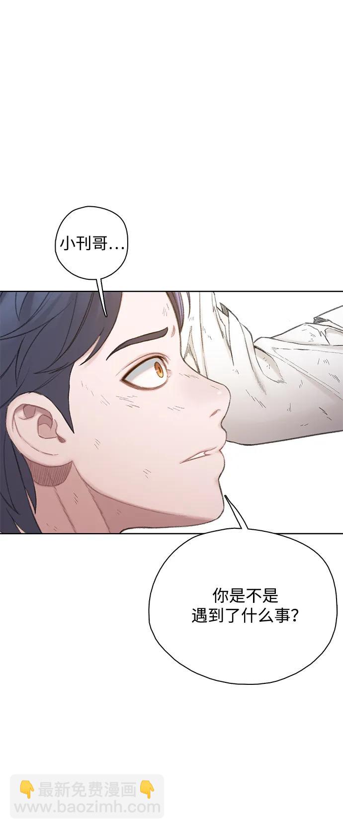 [第43话] 弱肉强食93