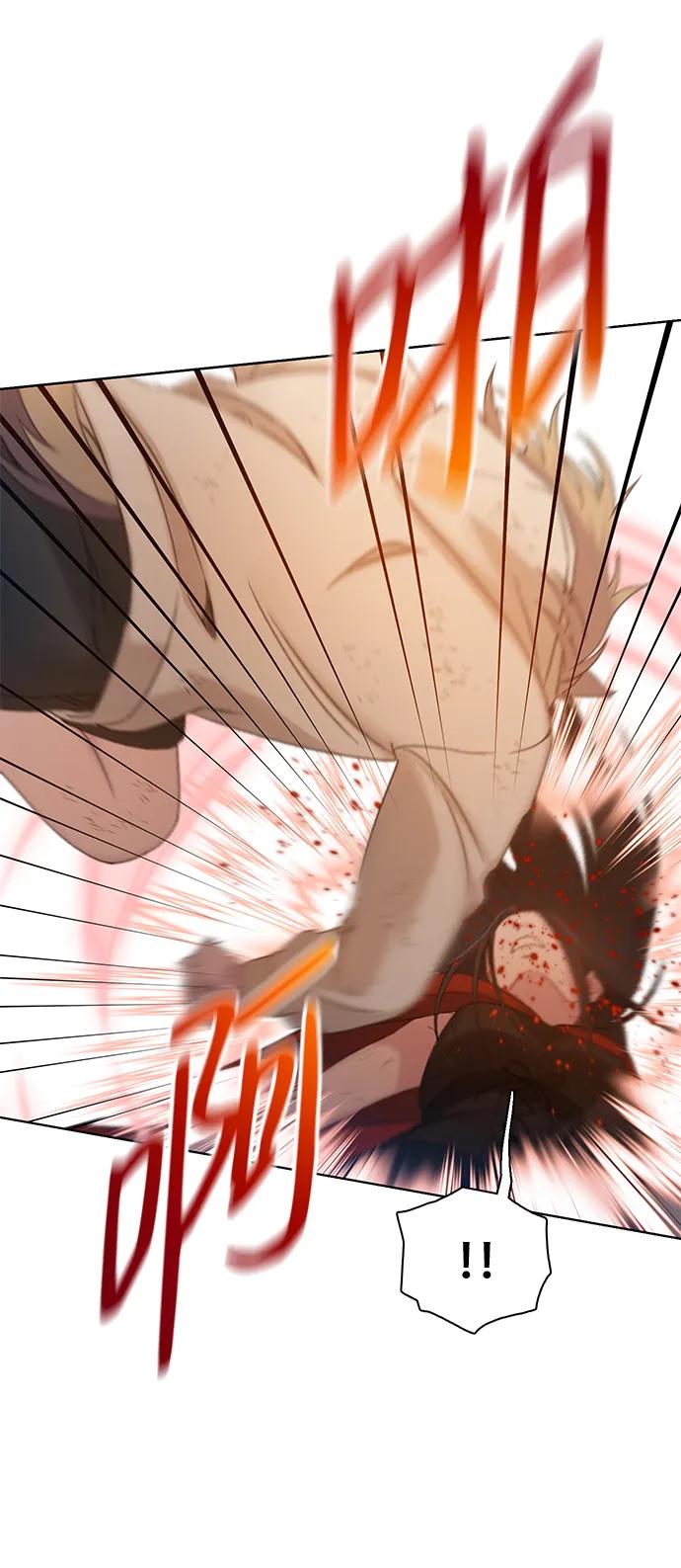 [第49话] 太阳升起来了17