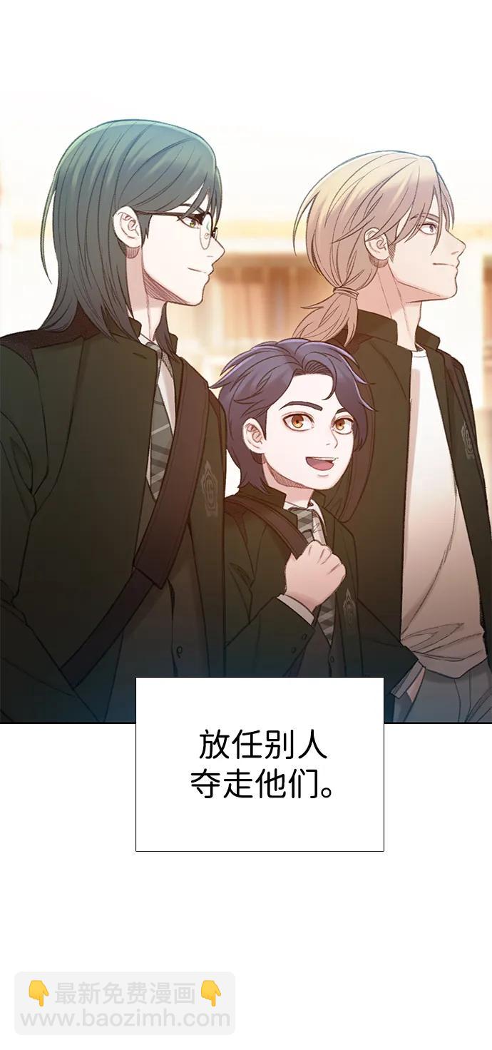 [第49话] 太阳升起来了40