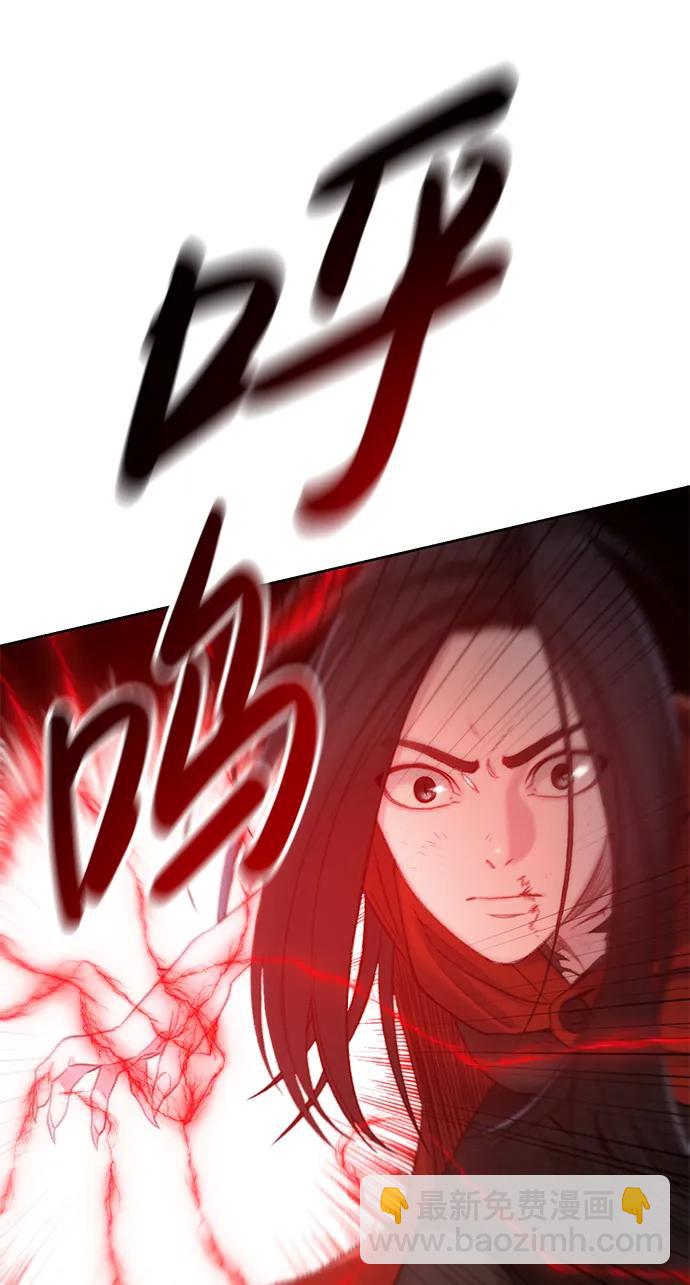 [第49话] 太阳升起来了41