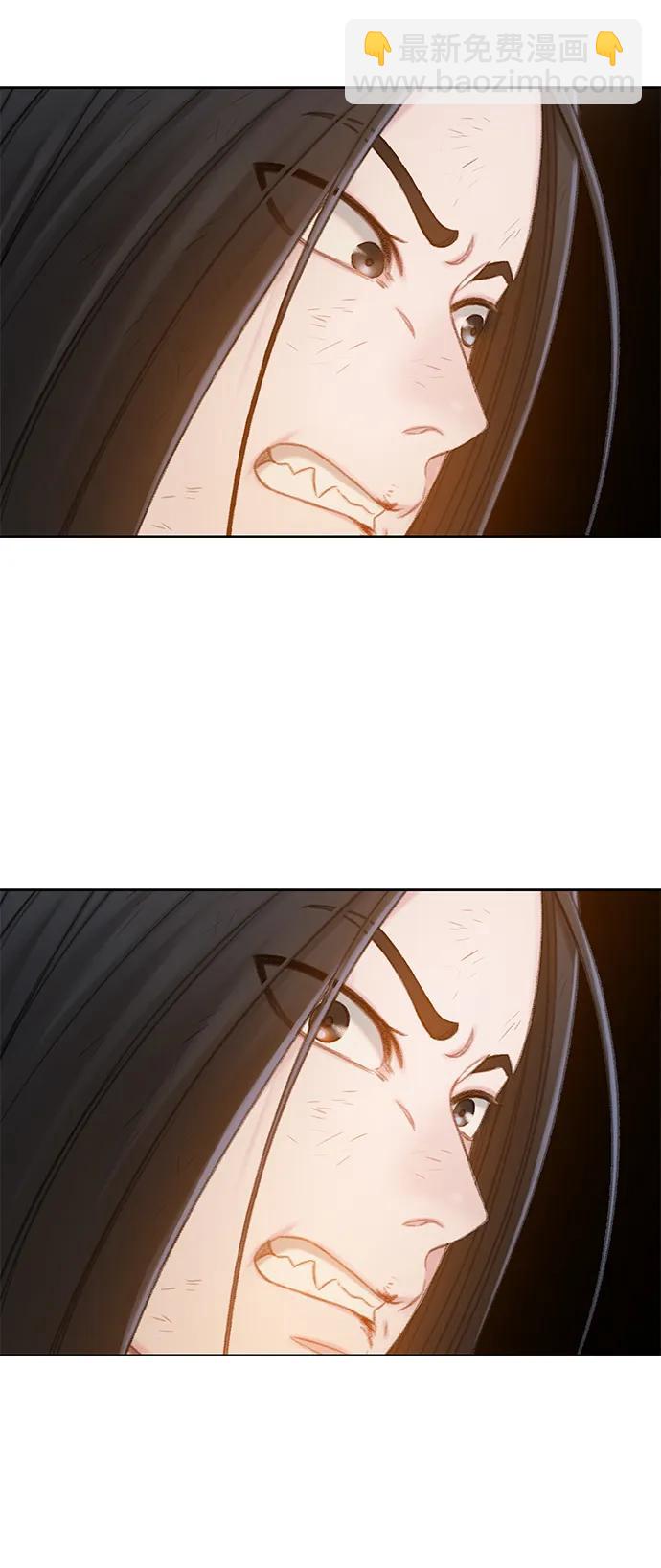 [第49话] 太阳升起来了45