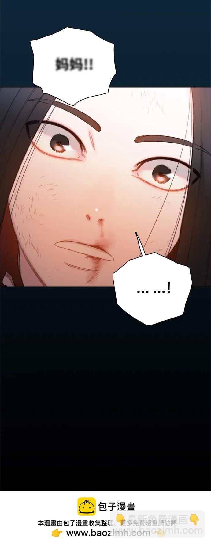 [第49话] 太阳升起来了53