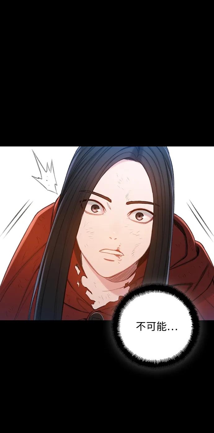 [第49话] 太阳升起来了57