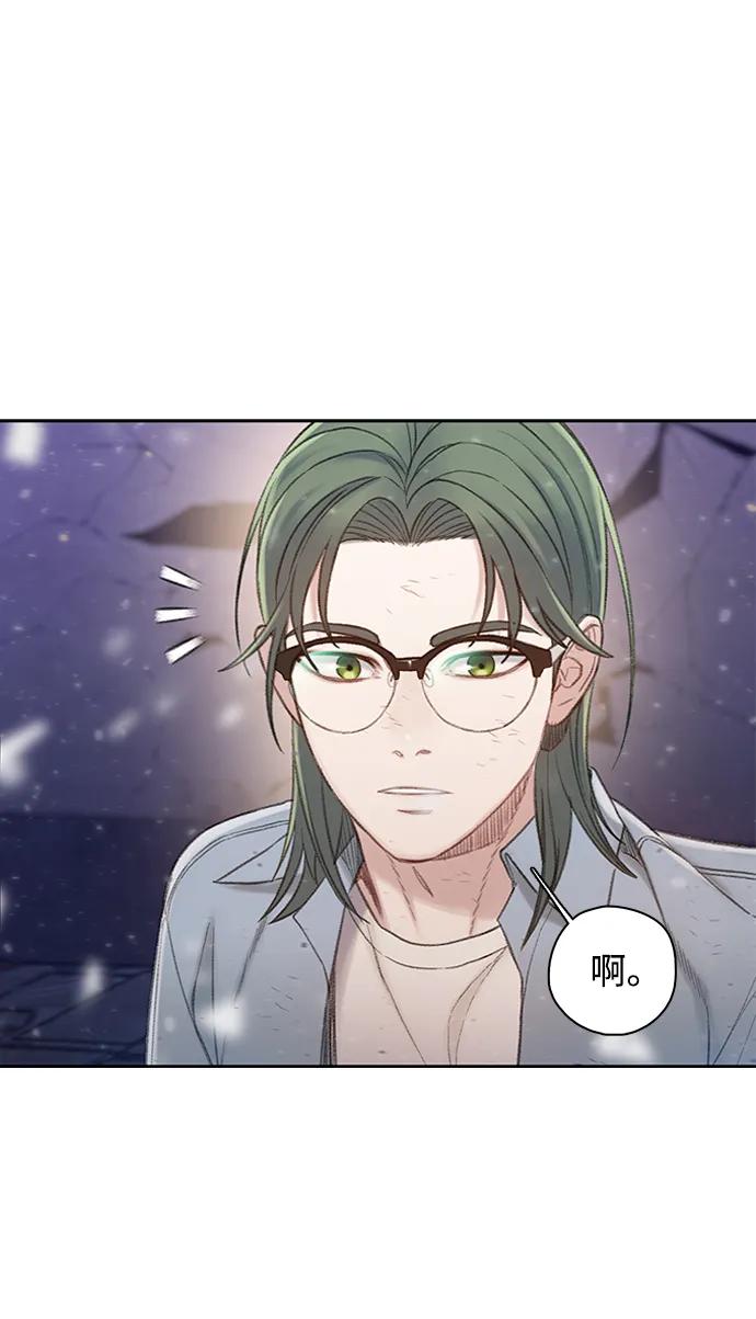 [第49话] 太阳升起来了83