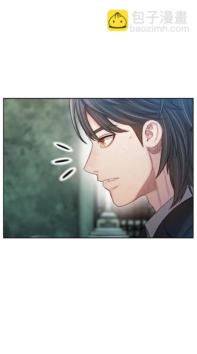 [第50话] 残骸50