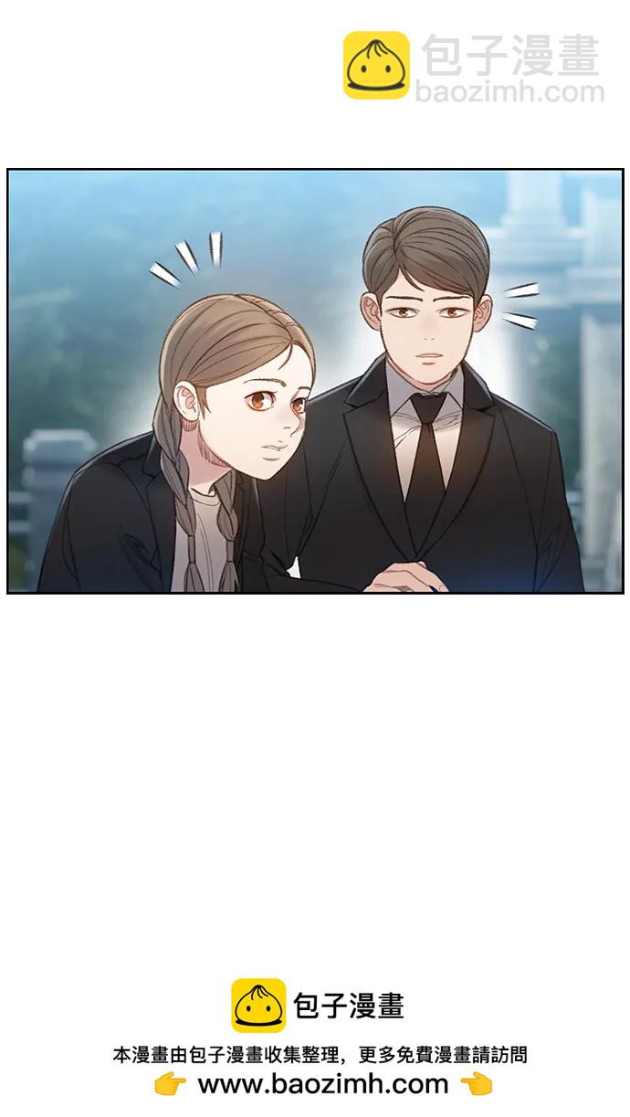 [第50话] 残骸53