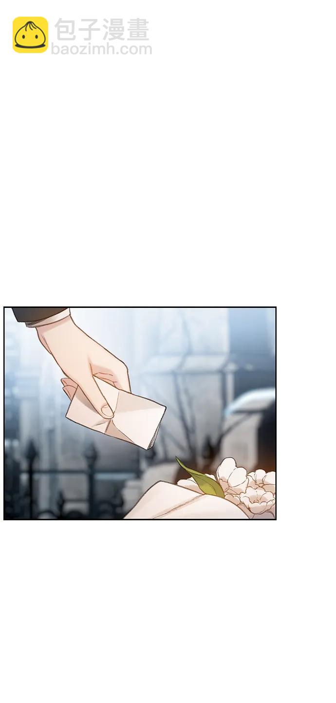 [第50话] 残骸57