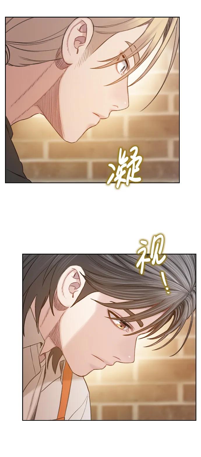 [第50话] 残骸75