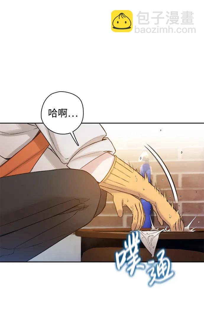 [第50话] 残骸76