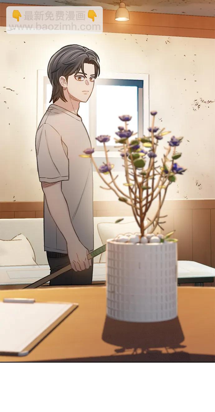 [第53话] 成群（完）19