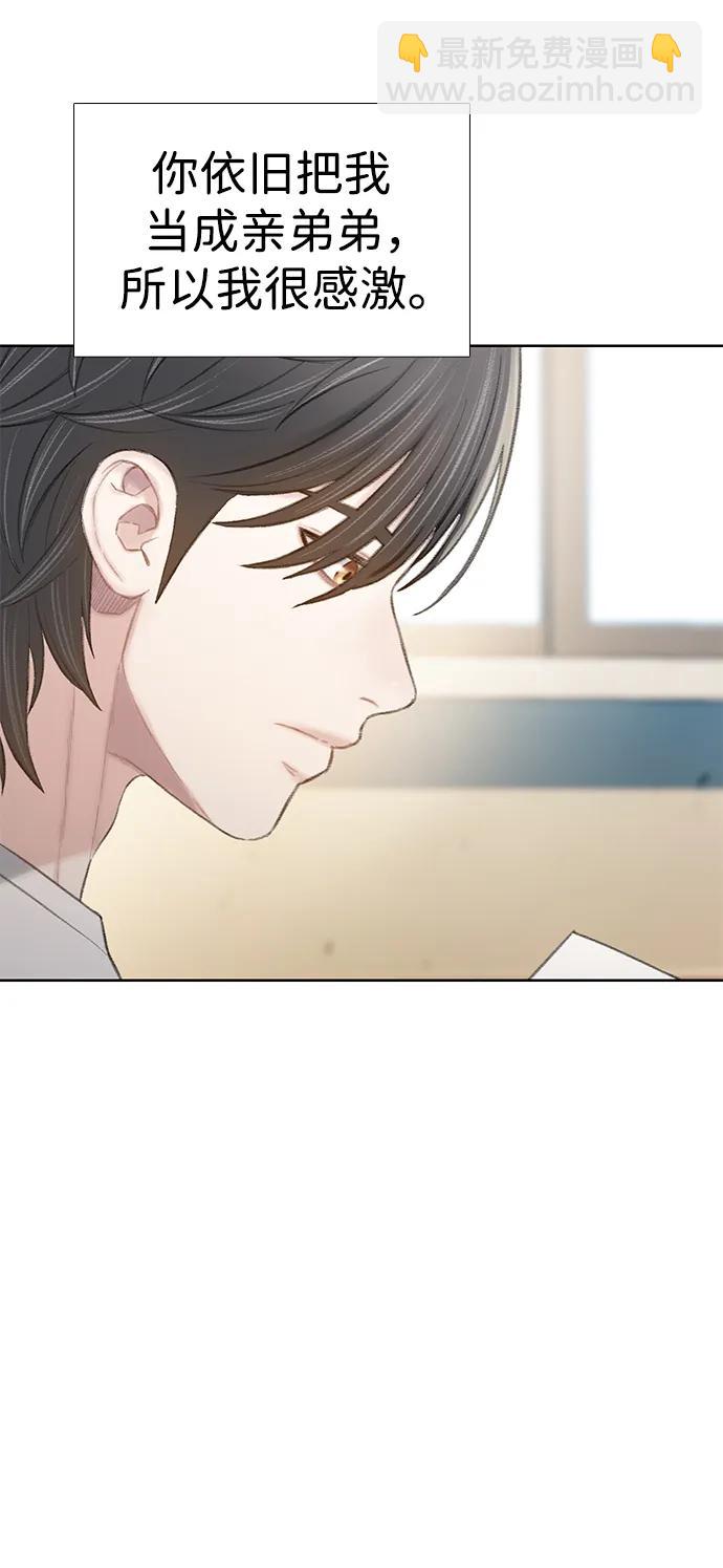 [第53话] 成群（完）25