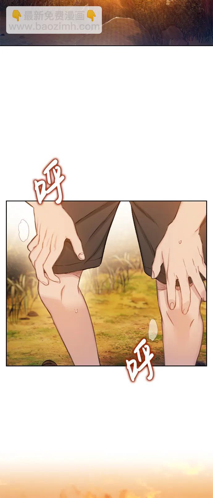 [第53话] 成群（完）45
