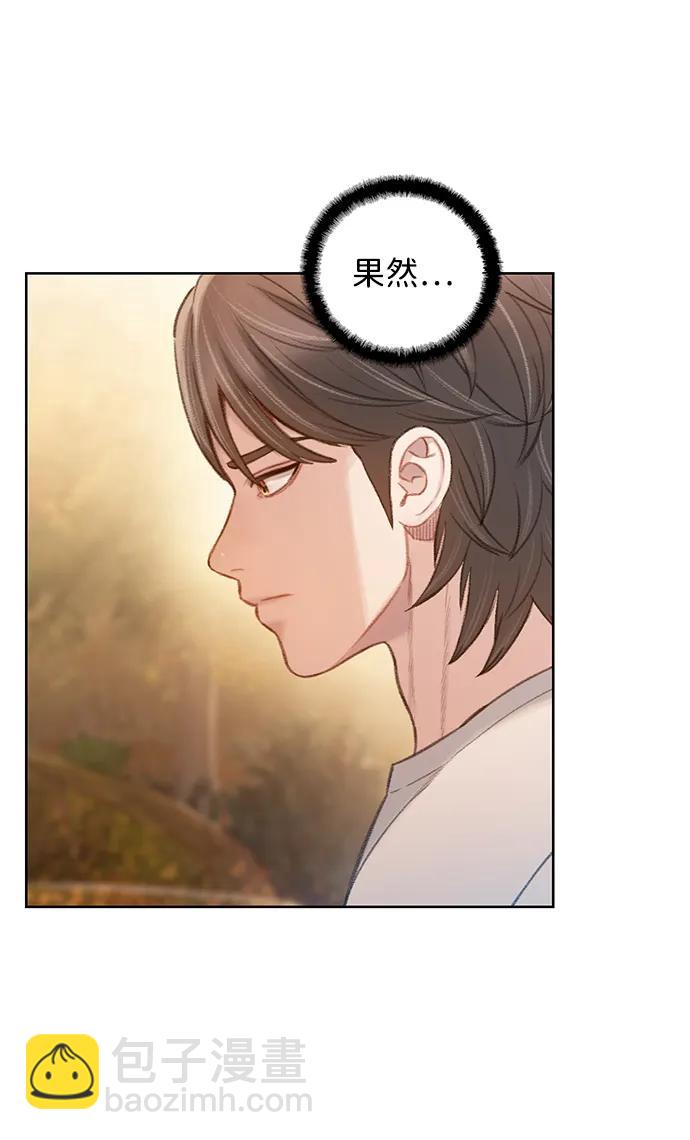[第53话] 成群（完）57