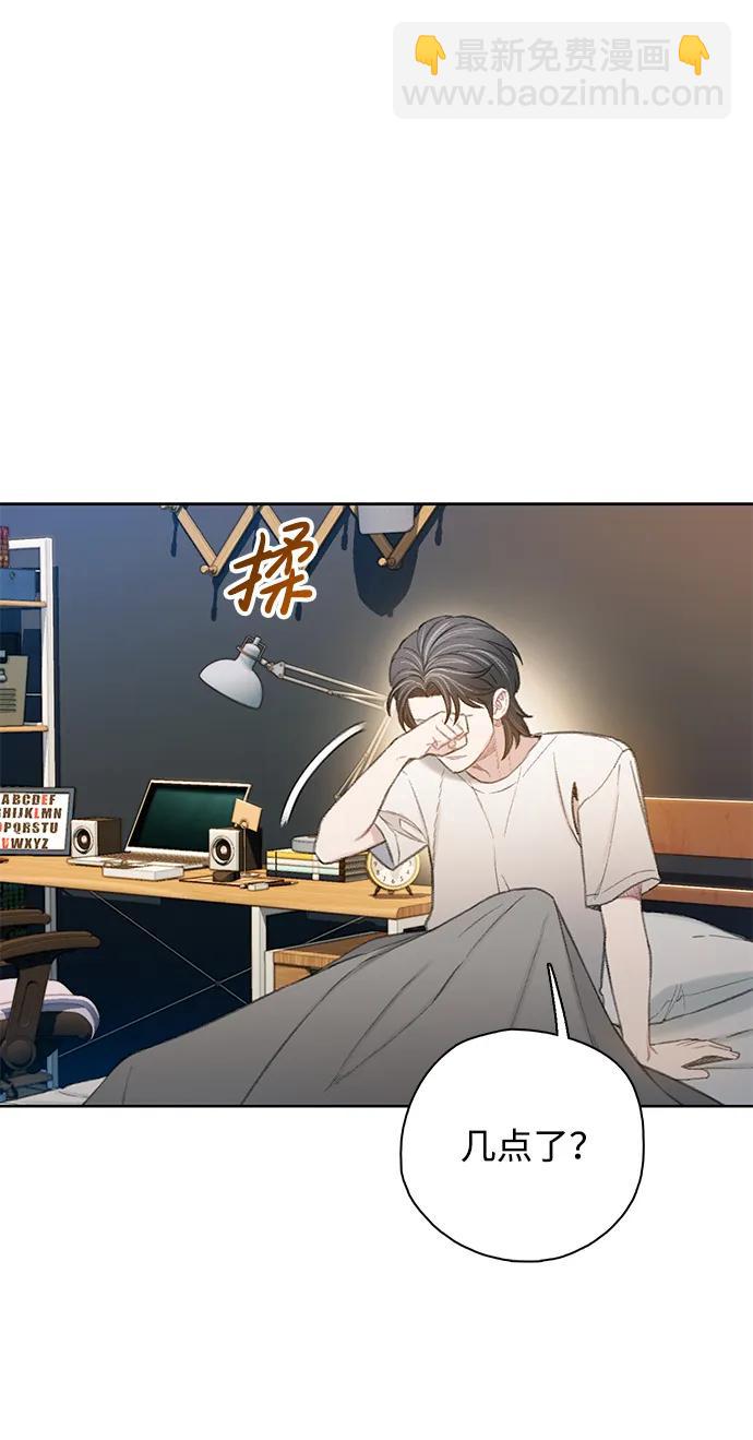 [第53话] 成群（完）6