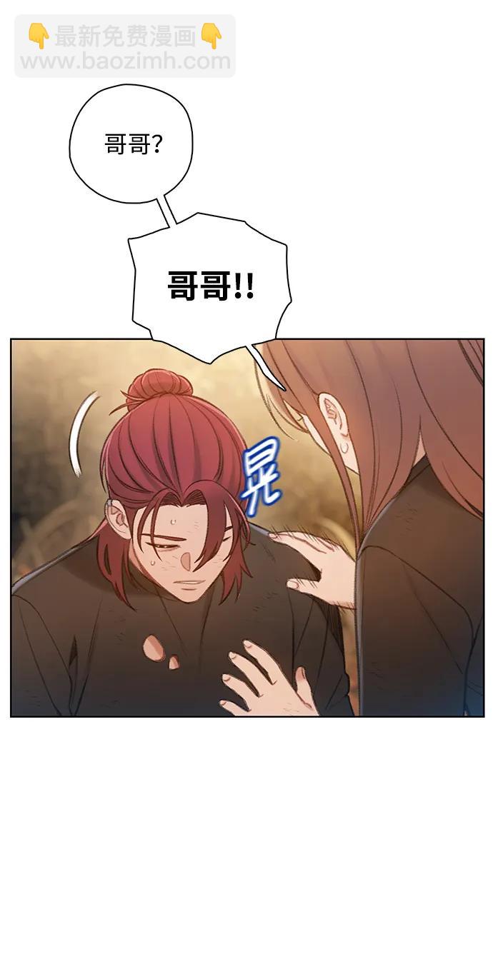 [第53话] 成群（完）62