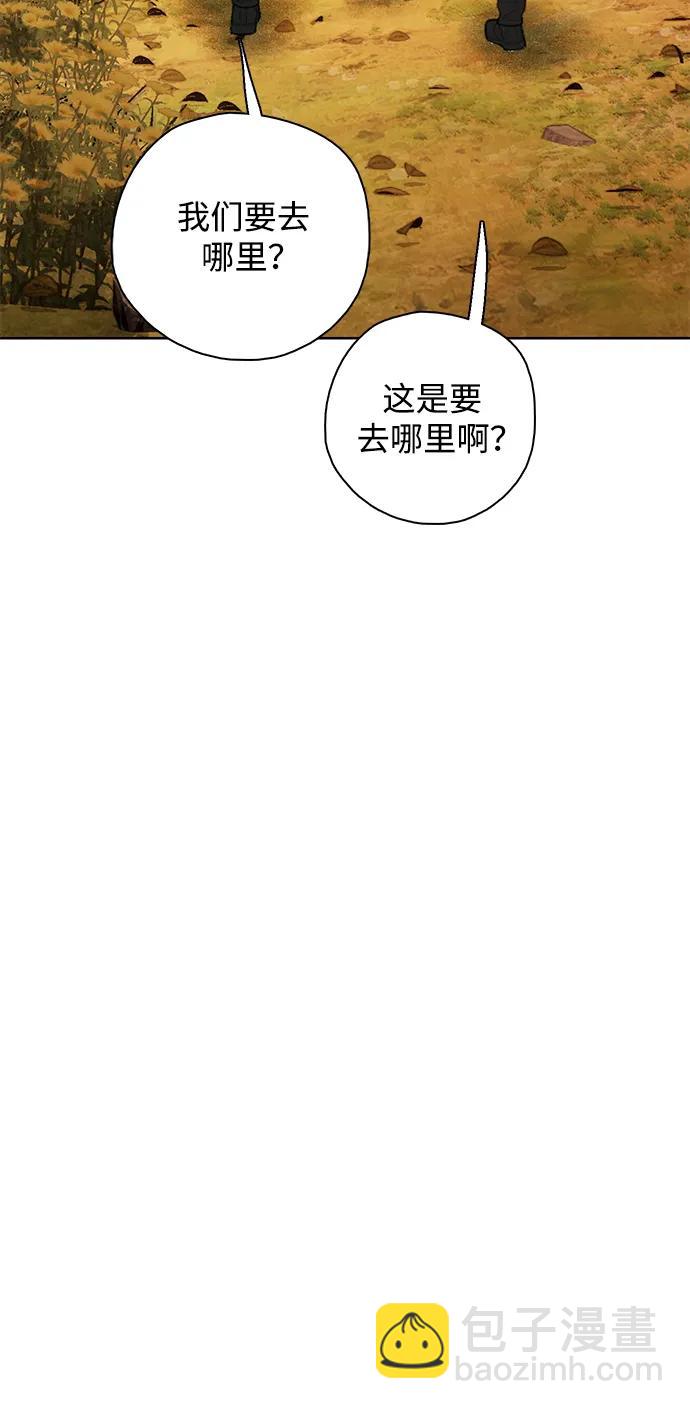 [第53话] 成群（完）66