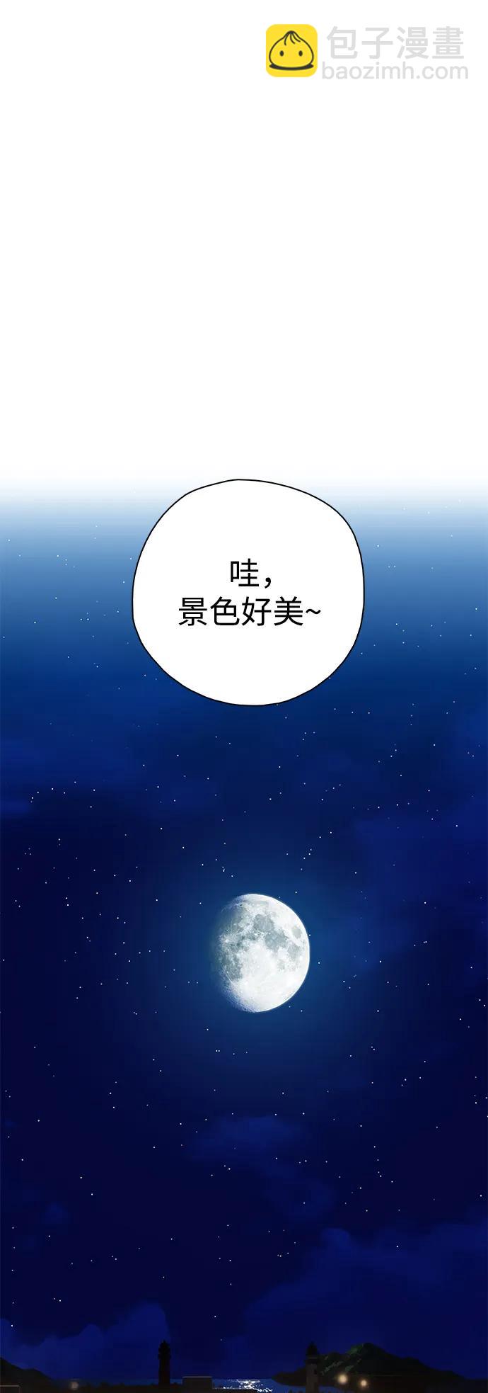 [第54话] 尾声34