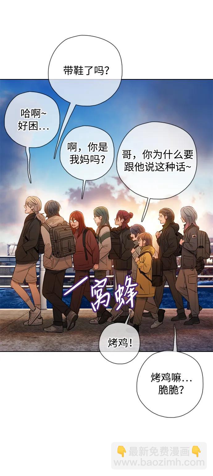 [第54话] 尾声65