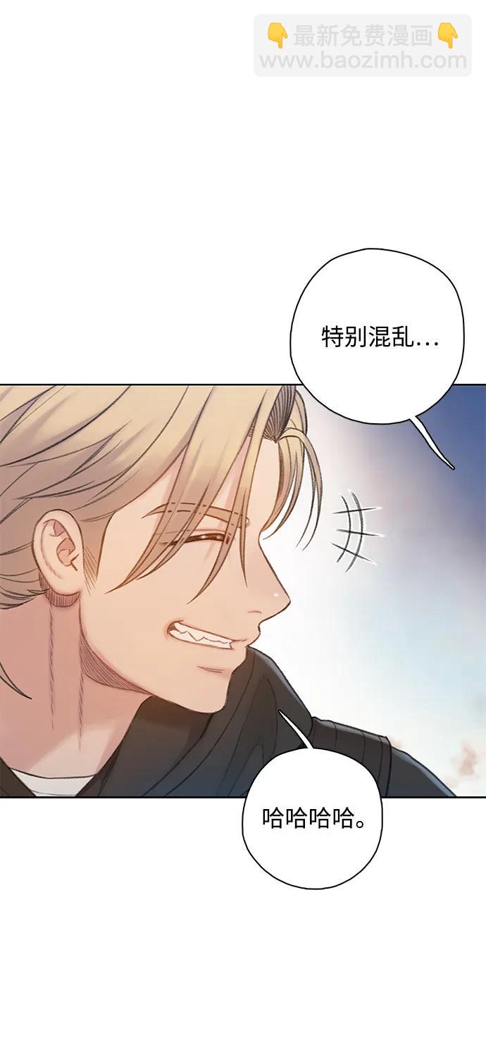 [第54话] 尾声67