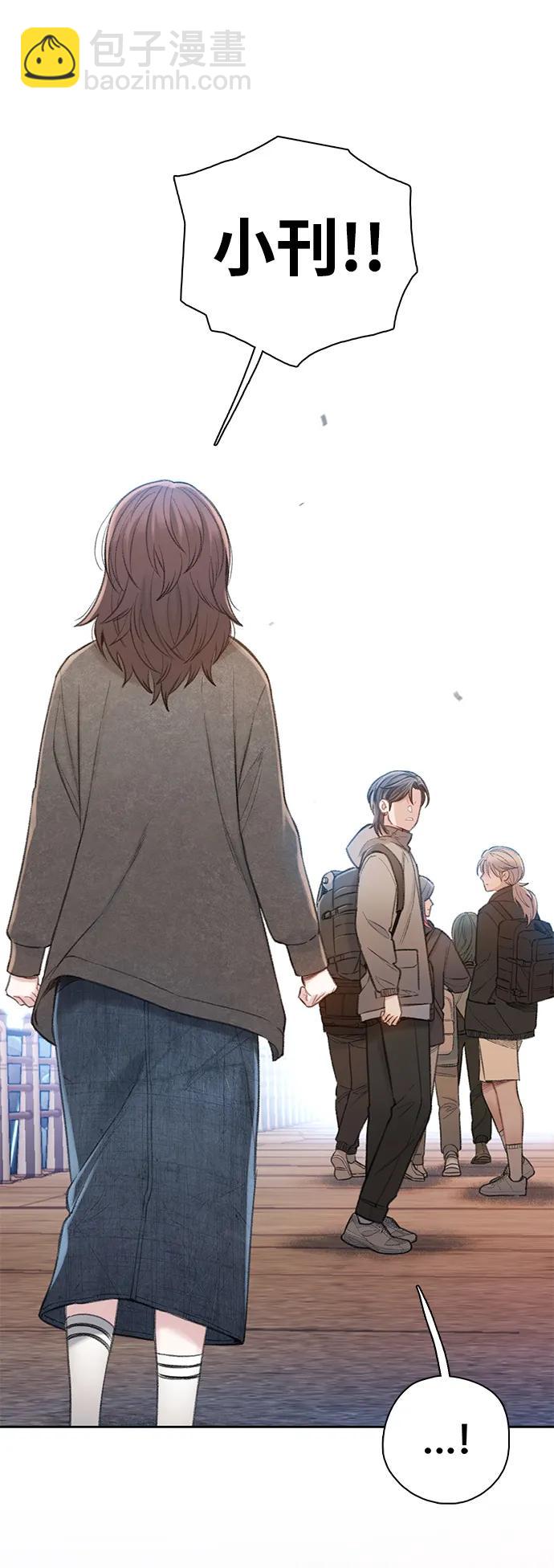 [第54话] 尾声72