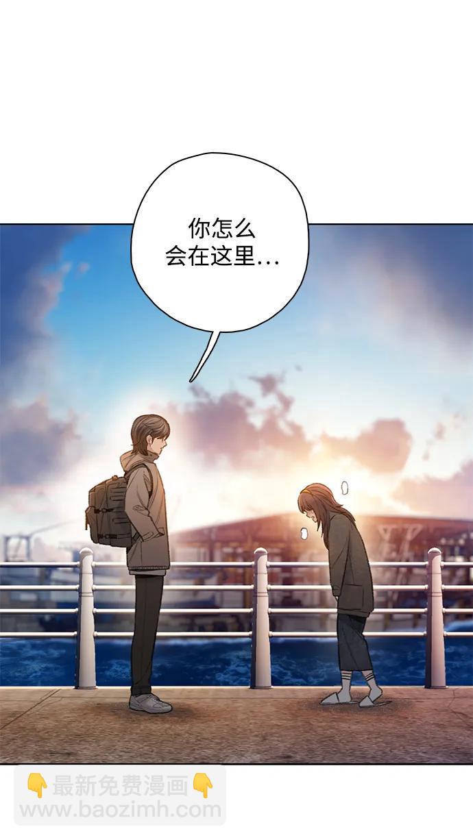 [第54话] 尾声74