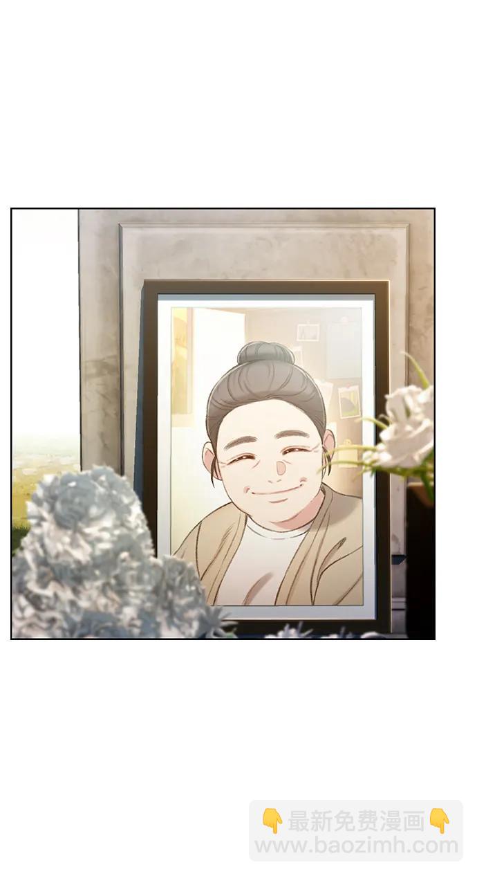 [第54话] 尾声85