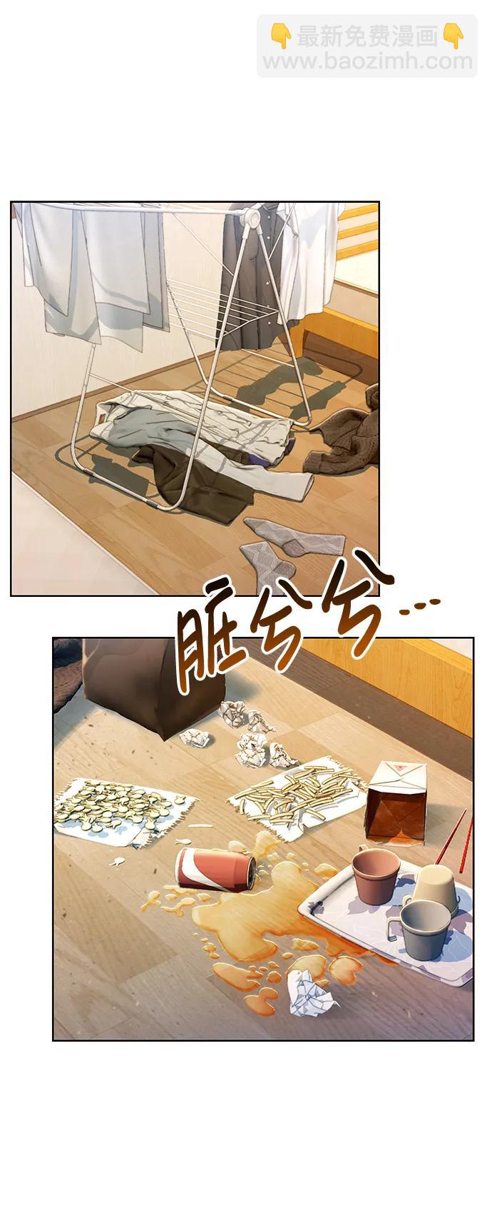 [第54话] 尾声9