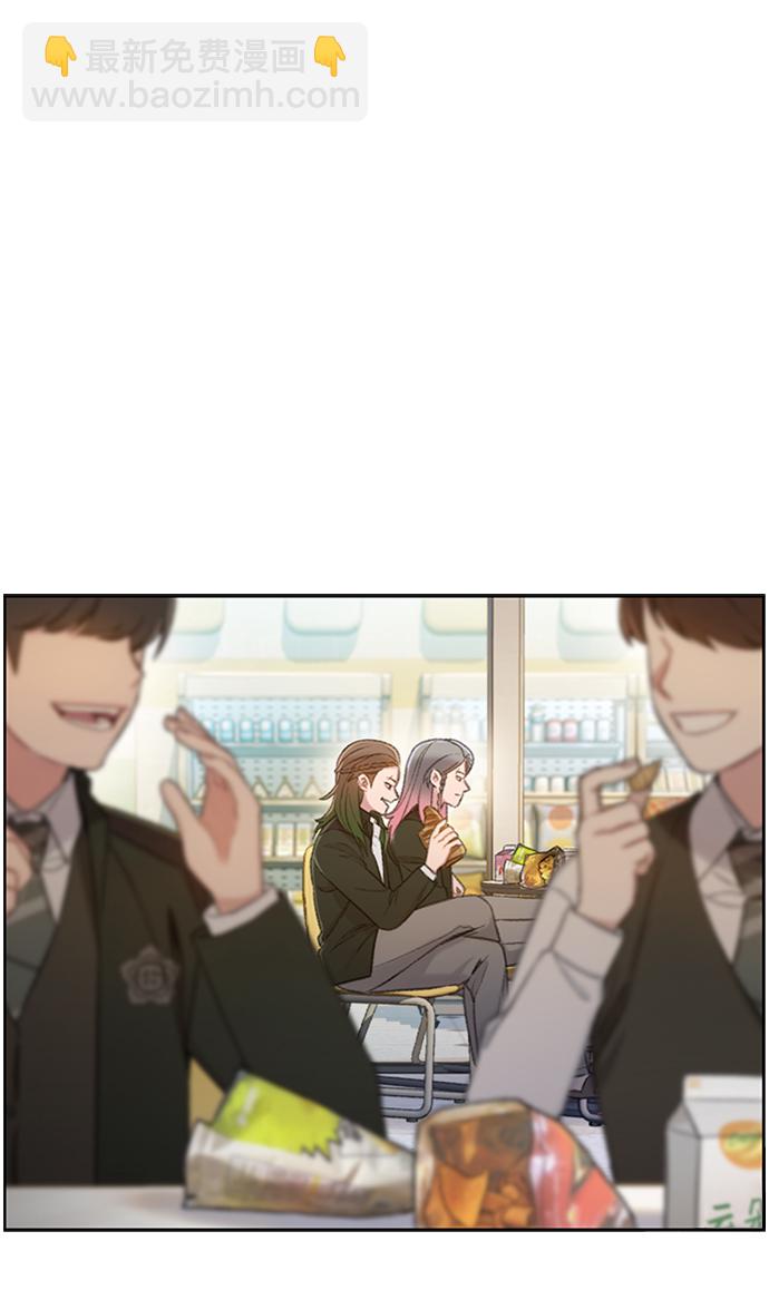 [第21话] 另外的狼人们（1）13