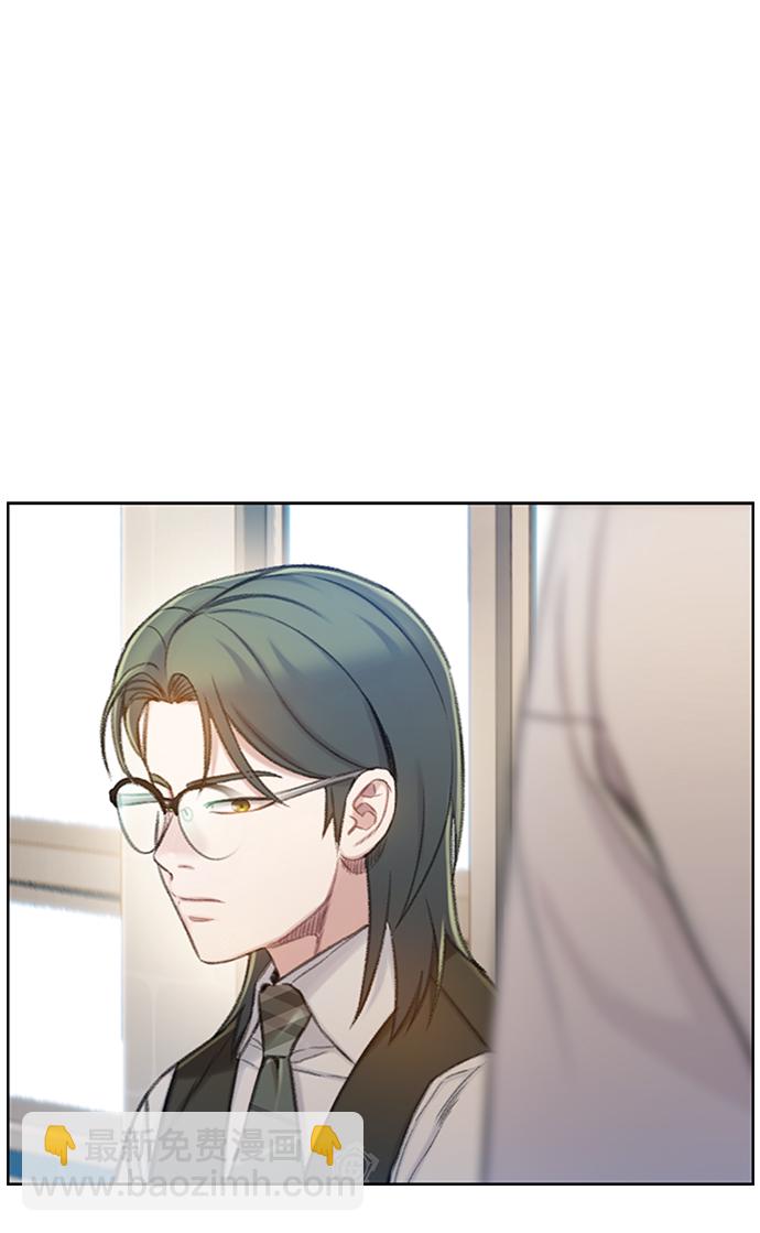 [第21话] 另外的狼人们（1）14
